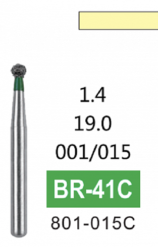 Алмазный бор BR-41C